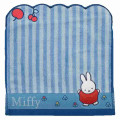 Japan Miffy Jacquard Mini Towel Handkerchief - Striped Blue - 1