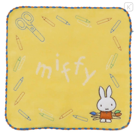 Japan Miffy Jacquard Mini Towel Handkerchief - Artist Yellow - 1