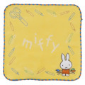 Japan Miffy Jacquard Mini Towel Handkerchief - Artist Yellow - 1