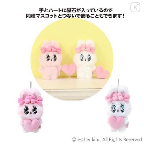 Japan Esther Bunny Magnet Plush Keychain - Heart Pink - 4