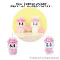 Japan Esther Bunny Magnet Plush Keychain - Heart White - 4