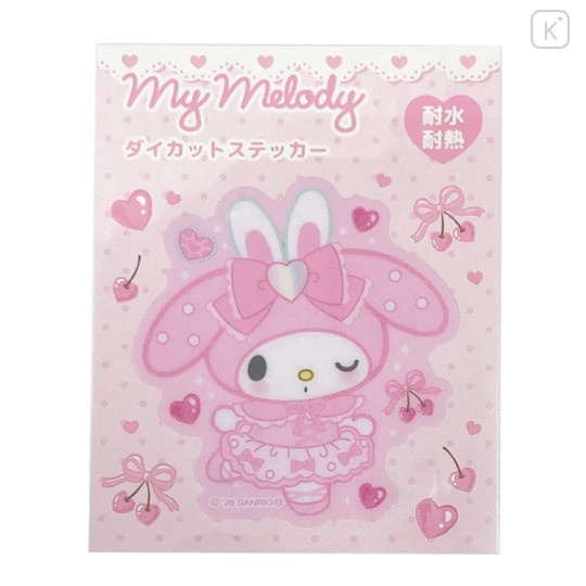 Japan Sanrio Vinyl Sticker - My Melody : Bunnies Ballerina Rabbit - 1