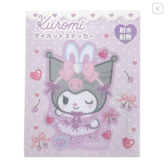 Japan Sanrio Vinyl Sticker - Kuromi : Bunnies Ballerina Rabbit - 1