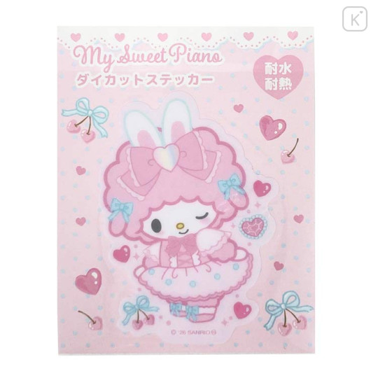 Japan Sanrio Vinyl Sticker - My Sweet Piano : Bunnies Ballerina Rabbit - 1