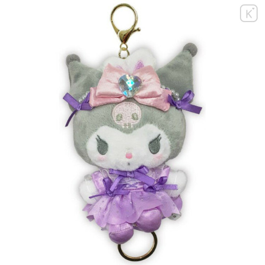 Japan Sanrio Plush Mascot Retractable Reel Keychain - Kuromi : Bunnies Ballerina Rabbit - 1
