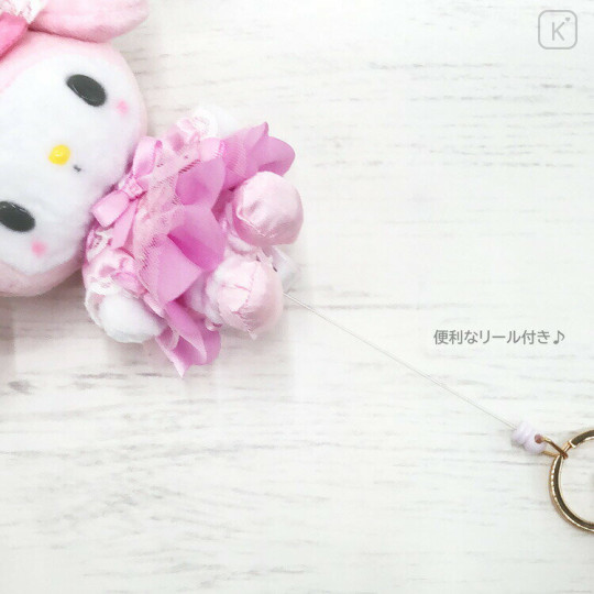 Japan Sanrio Plush Mascot Retractable Reel Keychain - My Melody : Bunnies Ballerina Rabbit - 3