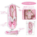 Japan Sanrio Fluffy Plush Pen Case - My Melody : Bunnies Ballerina Rabbit - 3