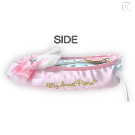 Japan Sanrio Fluffy Plush Pen Case - My Sweet Piano : Bunnies Ballerina Rabbit - 2