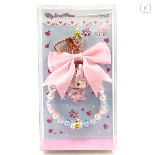 Japan Sanrio Beaded Phone Charm Hand Strap - My Sweet Piano : Bunnies Ballerina Rabbit - 1
