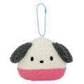 Japan Sanrio Mascot Holder - Pochacco : Hapidanbui 5th Anniversary - 1