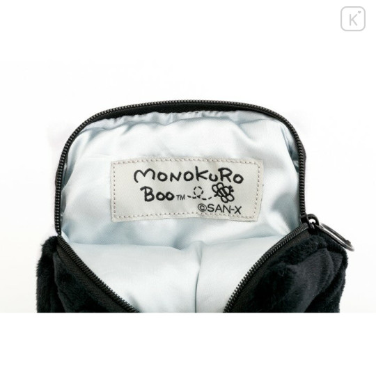 Japan San-X Original Face-shaped Pouch - Monokuro Boo : Universe San-X Town Smile Black - 3