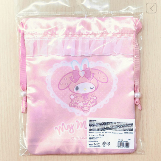 Japan Sanrio Drawstring Bag - My Melody : Bunnies Ballerina Rabbit - 2