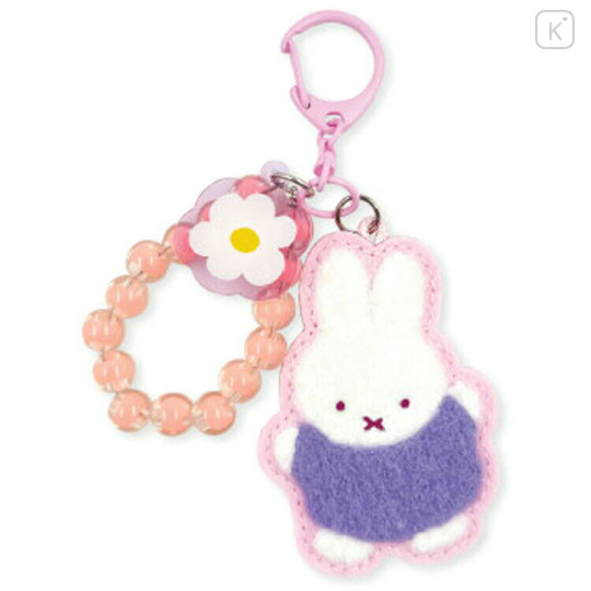 Japan Miffy Embroidered Patch Mascot Bag Charm Keychain - Orange Flower Bead Bijou - 1