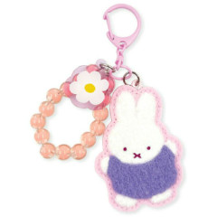 Japan Miffy Embroidered Patch Mascot Bag Charm Keychain - Orange Flower Bead Bijou