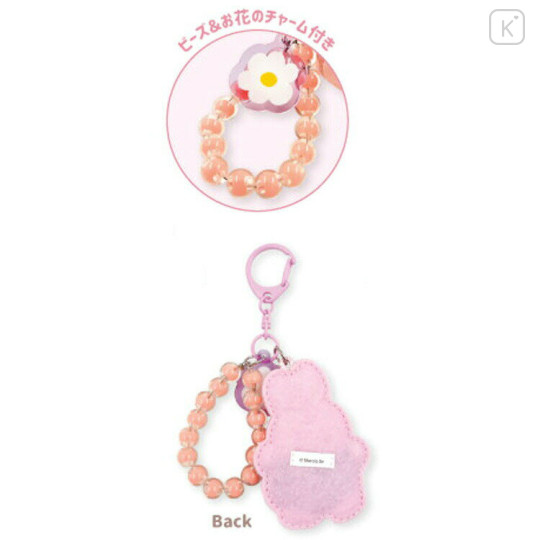 Japan Miffy Embroidered Patch Mascot Bag Charm Keychain - Orange Flower Bead Bijou - 2