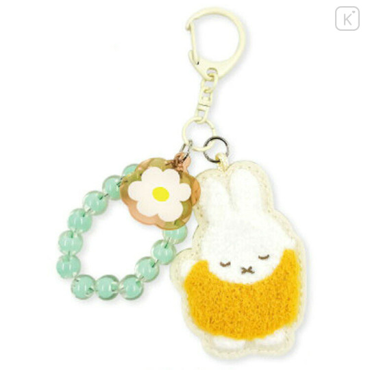 Japan Miffy Embroidered Patch Mascot Bag Charm Keychain - Mint Flower Bead Bijou - 1