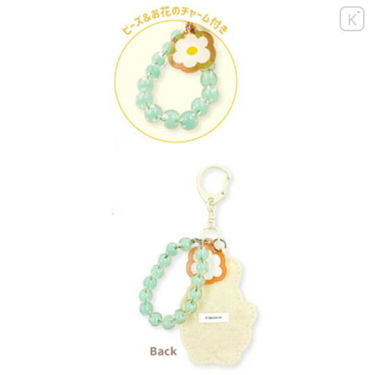 Japan Miffy Embroidered Patch Mascot Bag Charm Keychain - Mint Flower Bead Bijou - 2