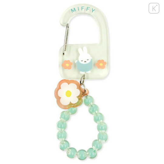 Japan Miffy Acrylic Carabiner with Charm - Mint Flower Bead Bijou - 1