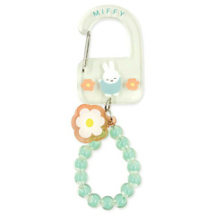 Japan Miffy Acrylic Carabiner with Charm - Mint Flower Bead Bijou