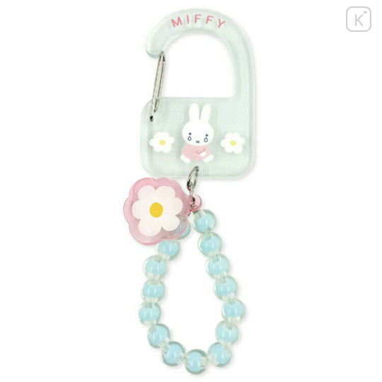 Japan Miffy Acrylic Carabiner with Charm - Crying Flower Bead Bijou - 1