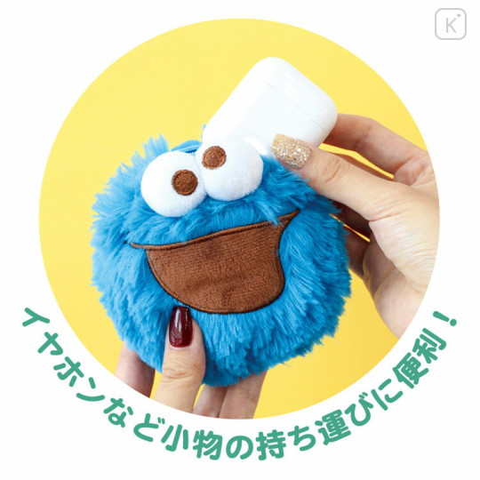 Japan Sesame Street Fluffy Plush Mini Pouch with Carabiner - Cookie Monster Happy Face - 3