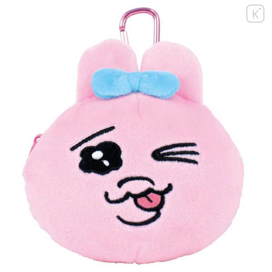 Japan Panchu Rabbit Fluffy Plush Mini Pouch with Carabiner - Face Wink - 1