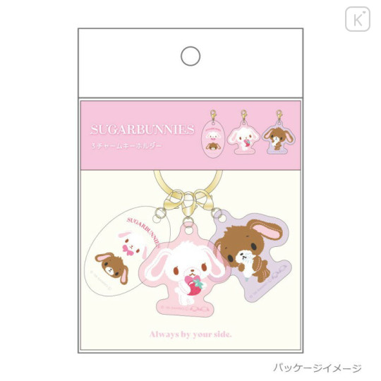 Japan Sanrio Acrylic Keychain 3 Charm - Sugarbunnies : Strawberry - 3
