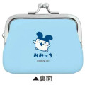 Japan Tamagotchi Mini Gamaguchi Clasp Pouch Coin Purse - Mimitchi - 2