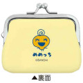 Japan Tamagotchi Mini Gamaguchi Clasp Pouch Coin Purse - Memetchi - 2