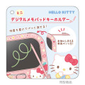 Japan Sanrio Mini Digital Memo Pad Keychain - My Melody - 2