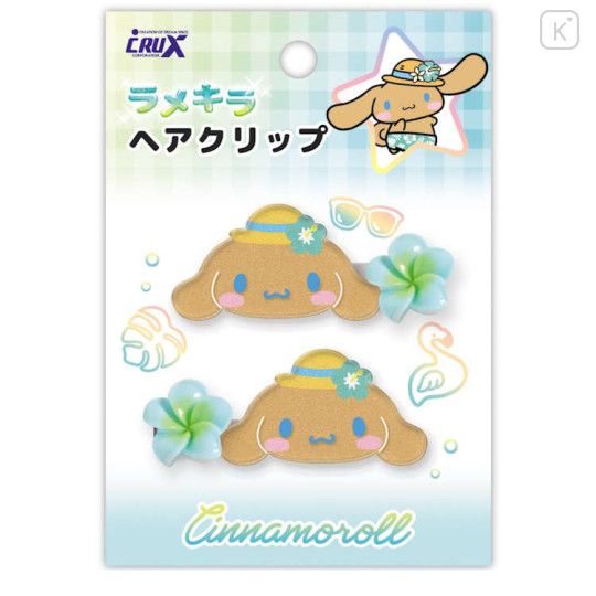 Japan Sanrio Acrylic Hair Clip Set - Cinnamoroll : Tan Sunburned Swimsuit Summer Glitter - 1