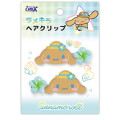 Japan Sanrio Acrylic Hair Clip Set - Cinnamoroll : Tan Sunburned Swimsuit Summer Glitter - 1