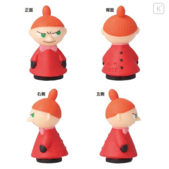 Japan Moomin Finger Puppet - Little My - 2
