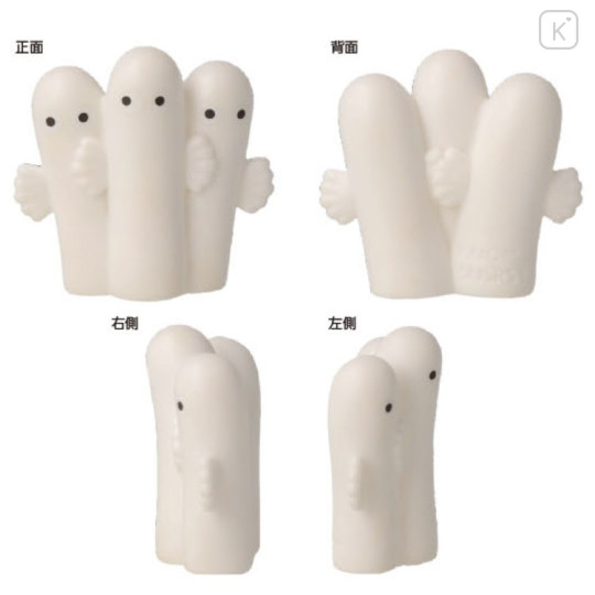 Japan Moomin Finger Puppet - Hattifatteners - 2