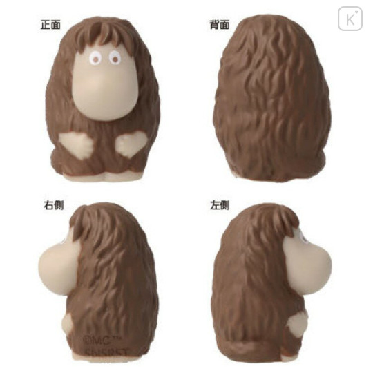 Japan Moomin Finger Puppet - Moomintroll Ancestor - 2