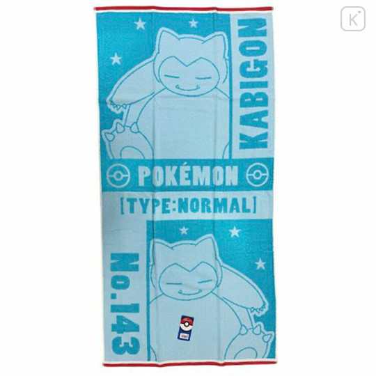 Japan Pokemon Bath Towel - Snorlax : No.143 - 1