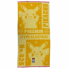 Japan Pokemon Bath Towel - Pikachu : No.025