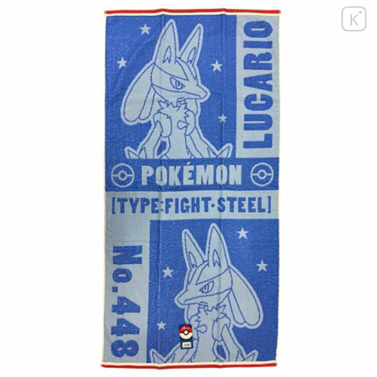 Japan Pokemon Bath Towel - Lucario : No.448 - 1