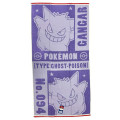 Japan Pokemon Bath Towel - Gengar : No.094 - 1
