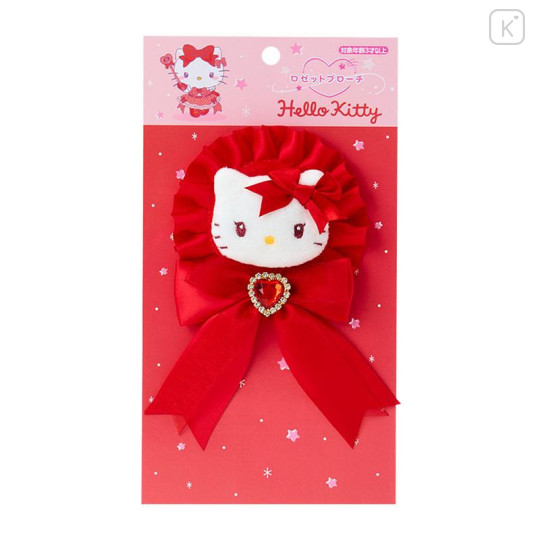 Japan Sanrio Original Rosette Award Ribbon - Hello Kitty : Idol Colorful Dress - 1