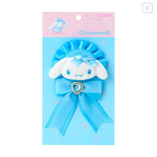 Japan Sanrio Original Rosette Award Ribbon - Cinnamoroll : Idol Colorful Dress - 1