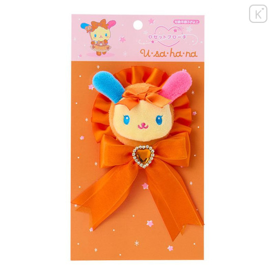 Japan Sanrio Original Rosette Award Ribbon - Usahana : Idol Colorful Dress - 1