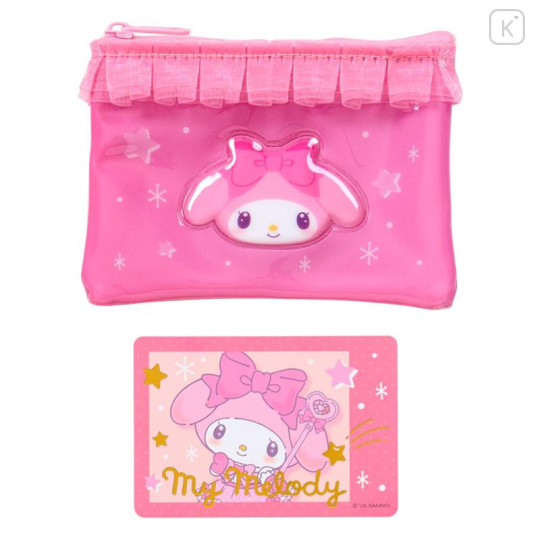 Japan Sanrio Original Secret Mini Flat Pouch - Idol Colorful Dress Characters Blind Box - 3