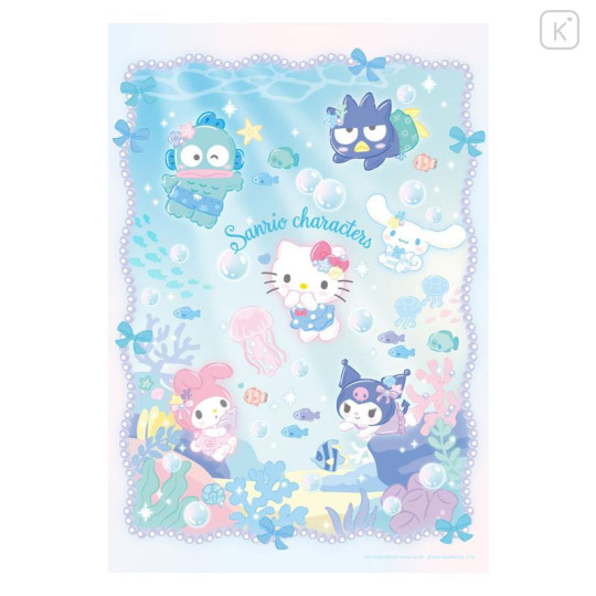 Japan Sanrio Original Strawberry Newspaper - July 2026 : No.701 - 5
