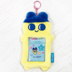 Japan Tamagotchi Soft Plush Photo Keychain - Mametchi