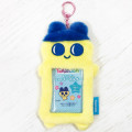 Japan Tamagotchi Soft Plush Photo Keychain - Mametchi - 1