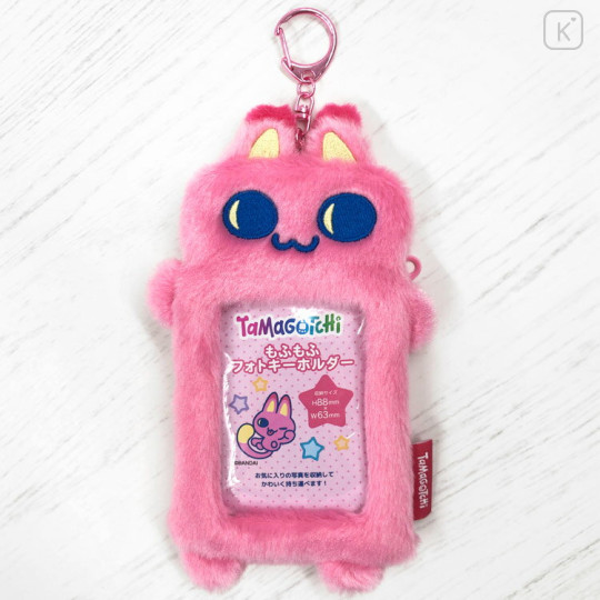 Japan Tamagotchi Soft Plush Photo Keychain - Tamagotchi Paradise Meowtchi - 1