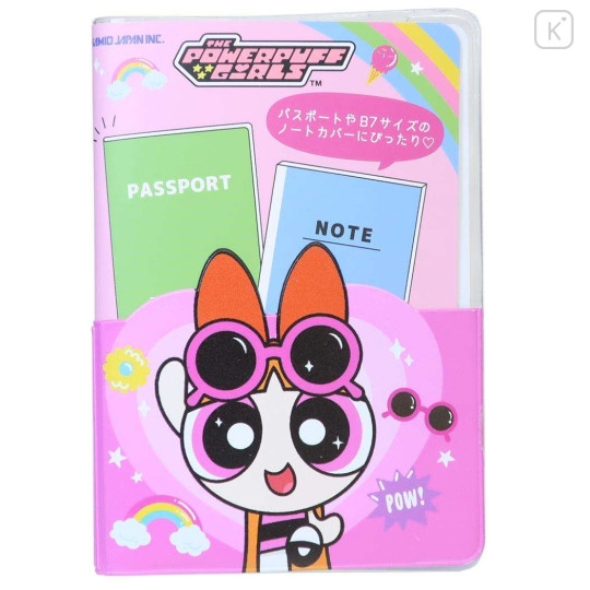Japan The Powerpuff Girls Passport Case B7 Book Cover - Blossom Sunglasses - 1