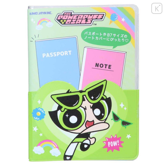 Japan The Powerpuff Girls Passport Case B7 Book Cover - Buttercup Sunglasses - 1