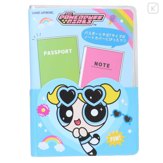 Japan The Powerpuff Girls Passport Case B7 Book Cover - Bubbles Sunglasses - 1